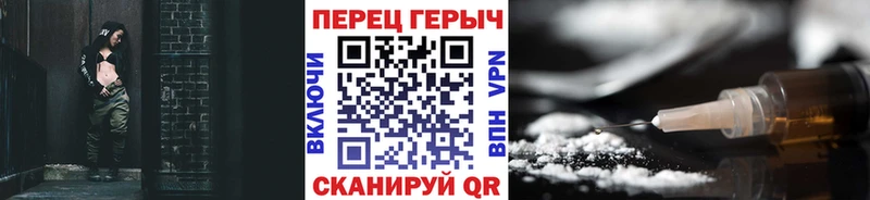 OMG tor  Духовщина  ГЕРОИН афганец  что такое  