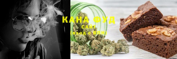 таблы Березники