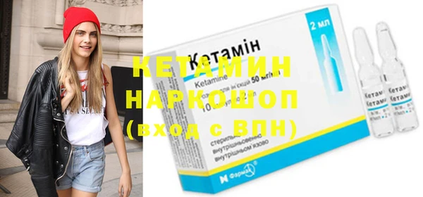 mix Елабуга