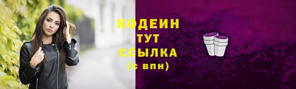 дмт Домодедово