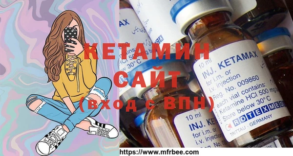 дмт Домодедово