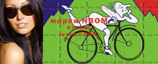 MESCALINE Гусев