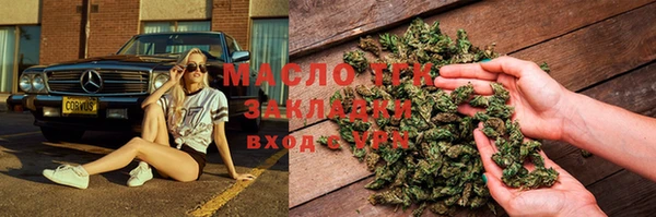 таблы Березники