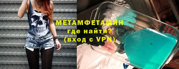таблы Березники