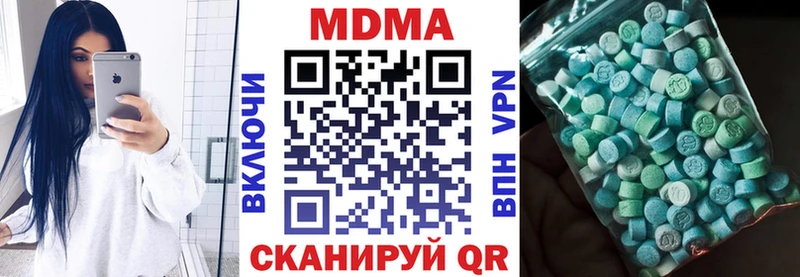 МДМА crystal  Духовщина 