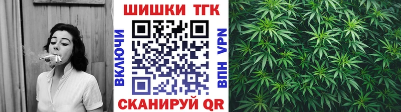 это какой сайт  Духовщина  Шишки марихуана SATIVA & INDICA 